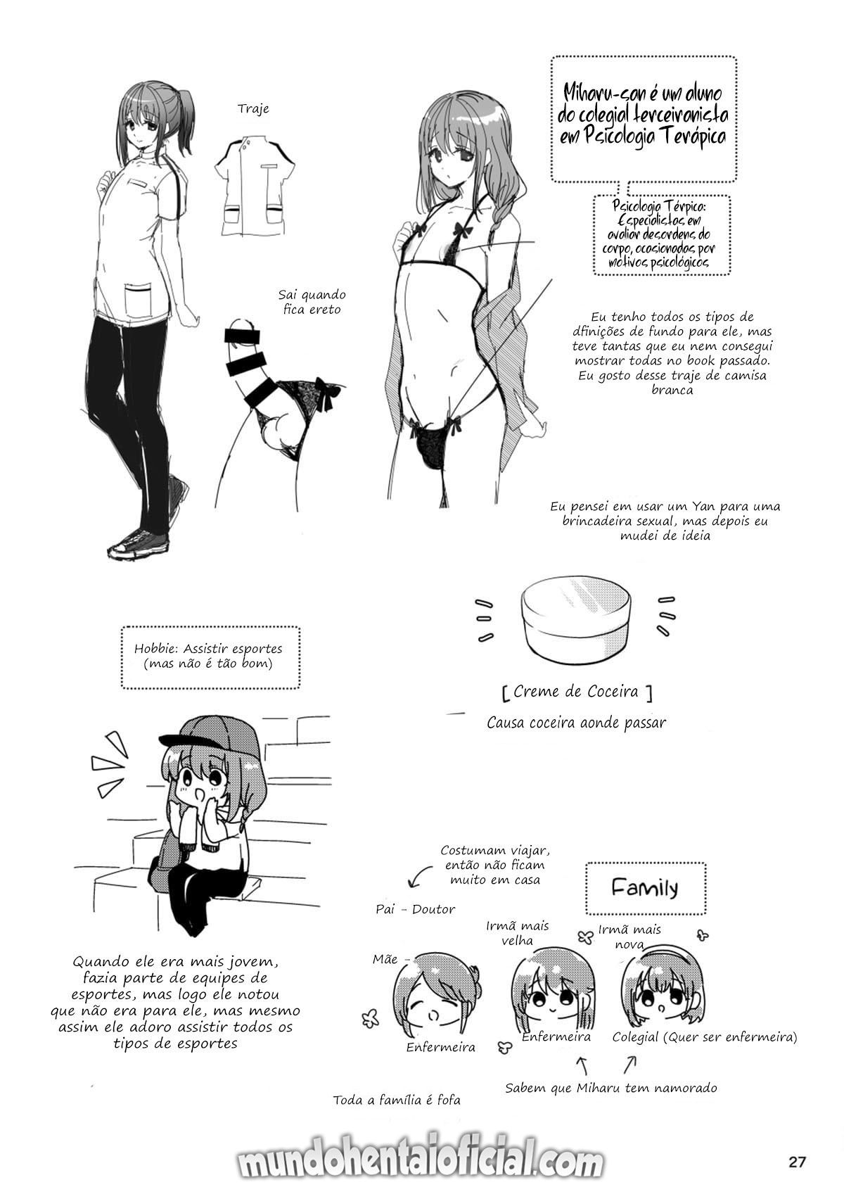 Senpai no Oppai ~Gaman Hen~ - Page 28