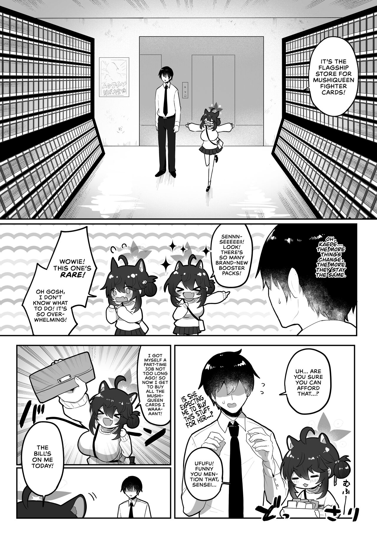 Hatachi ni Natte mo Chiisai Mama no Kaede o Onaho Mitai ni Hamemakuru Love Love Ecchi Hon - Page 6