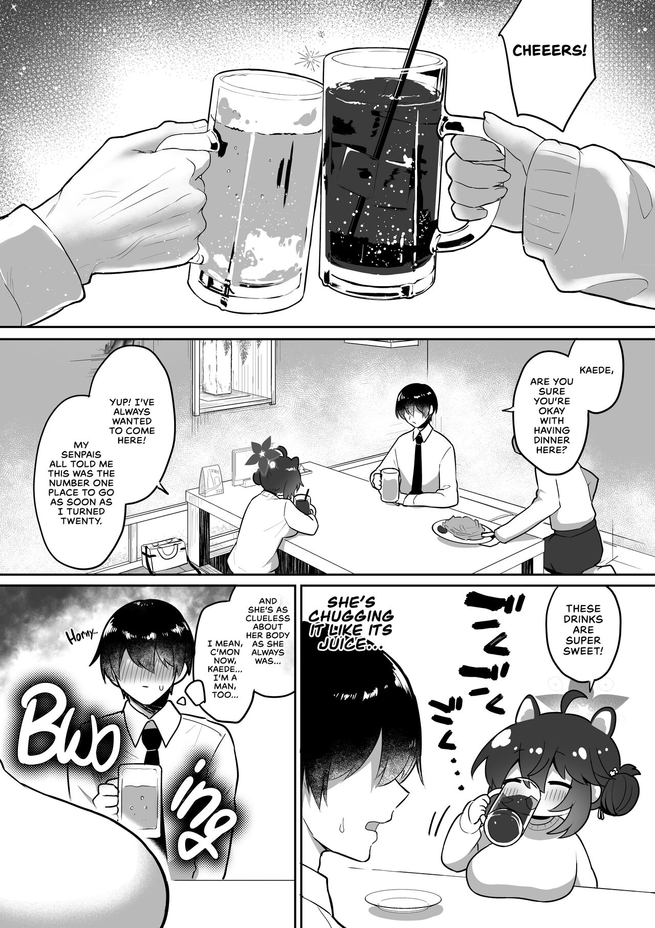Hatachi ni Natte mo Chiisai Mama no Kaede o Onaho Mitai ni Hamemakuru Love Love Ecchi Hon - Page 8