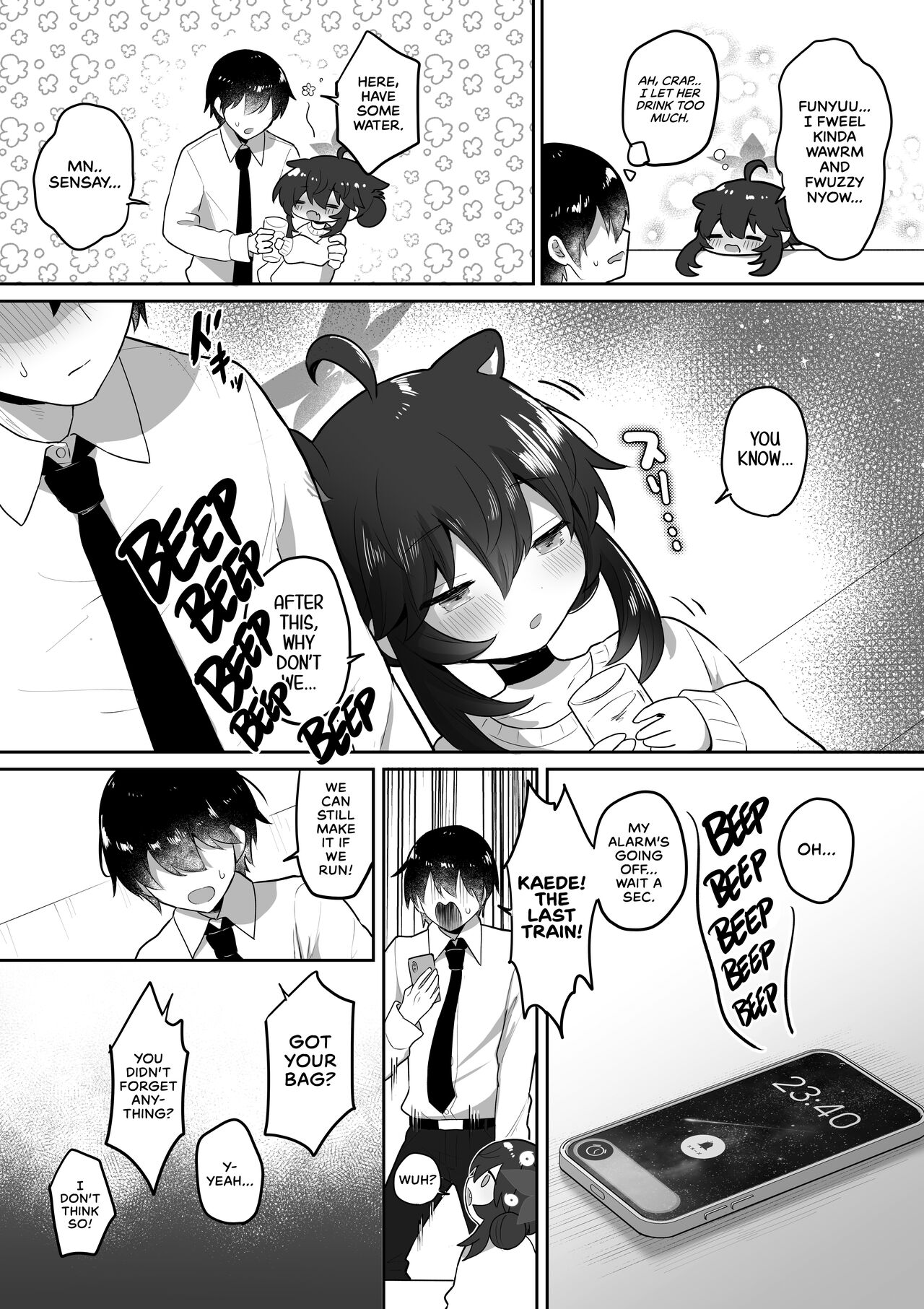Hatachi ni Natte mo Chiisai Mama no Kaede o Onaho Mitai ni Hamemakuru Love Love Ecchi Hon - Page 10