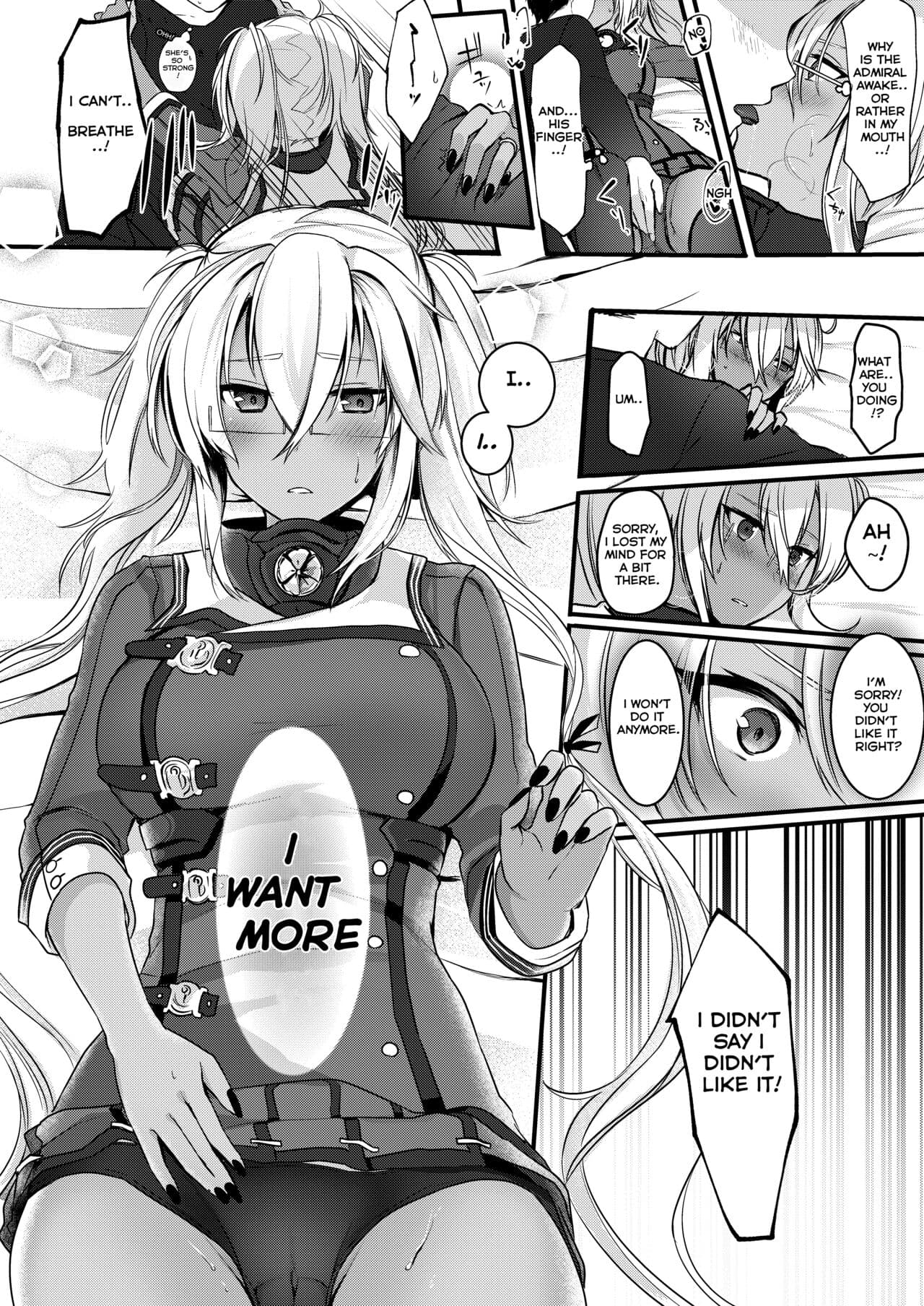 Musashi-san no Yoru Jijou Shoya Hen - Page 11