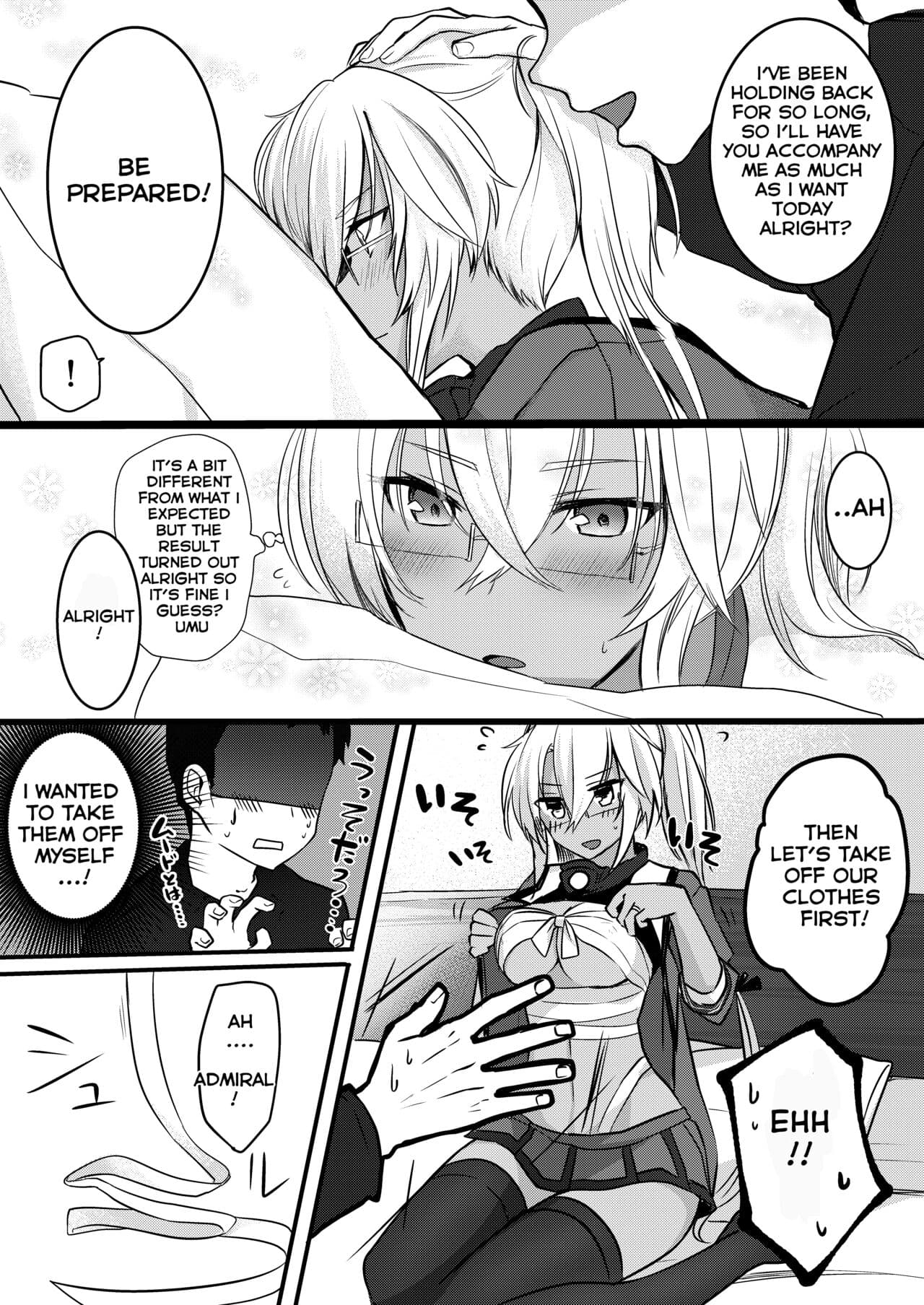 Musashi-san no Yoru Jijou Shoya Hen - Page 13