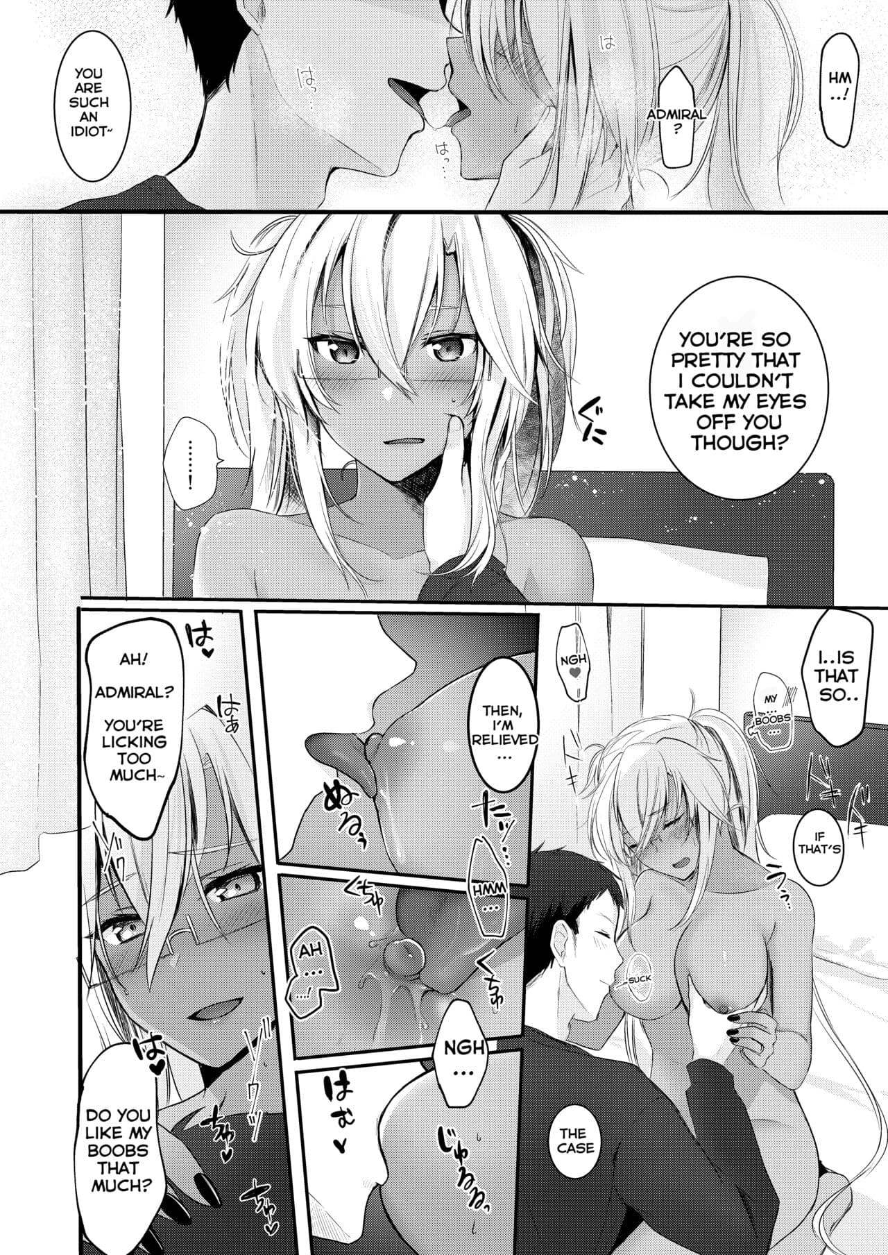 Musashi-san no Yoru Jijou Shoya Hen - Page 15