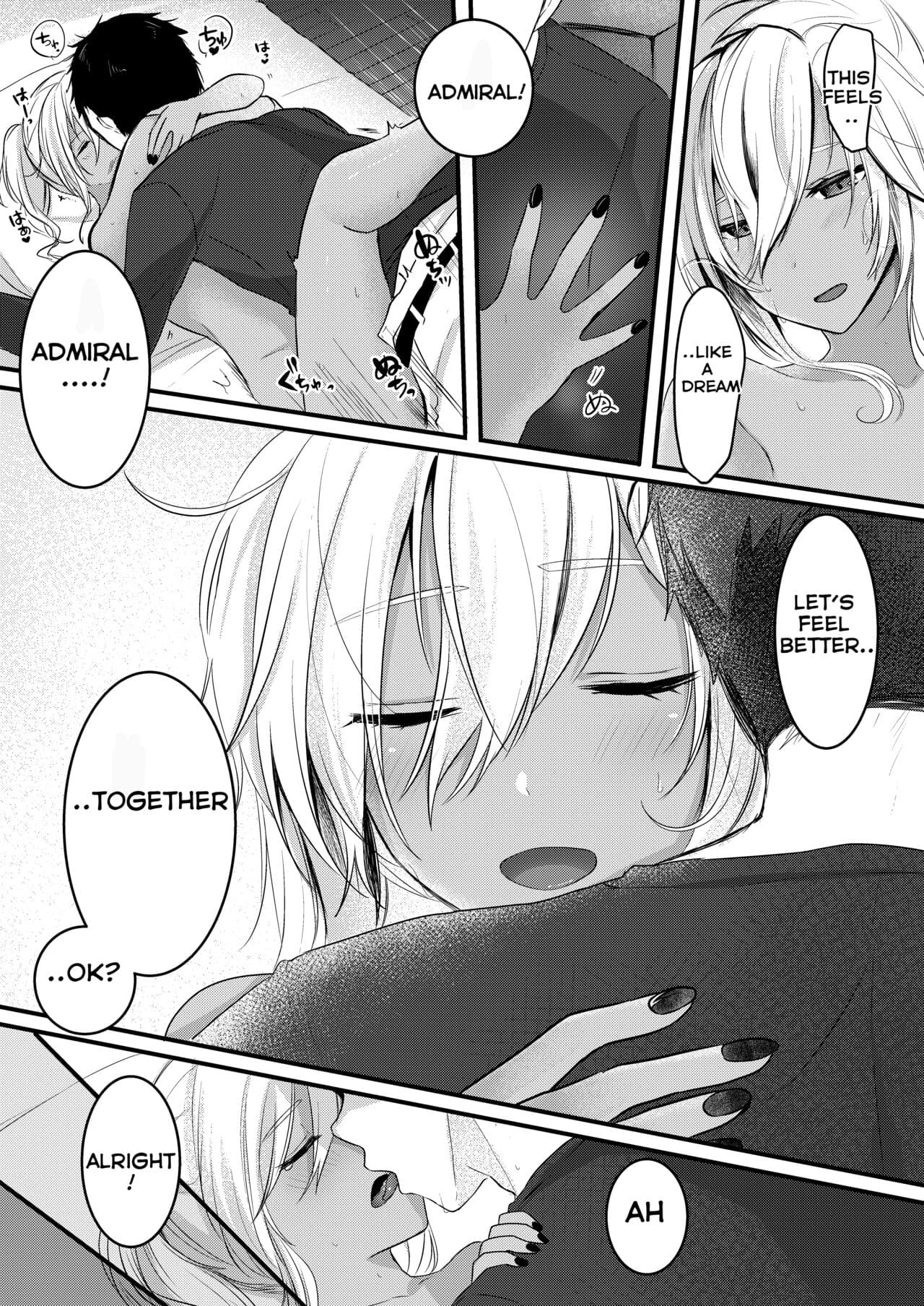 Musashi-san no Yoru Jijou Shoya Hen - Page 27