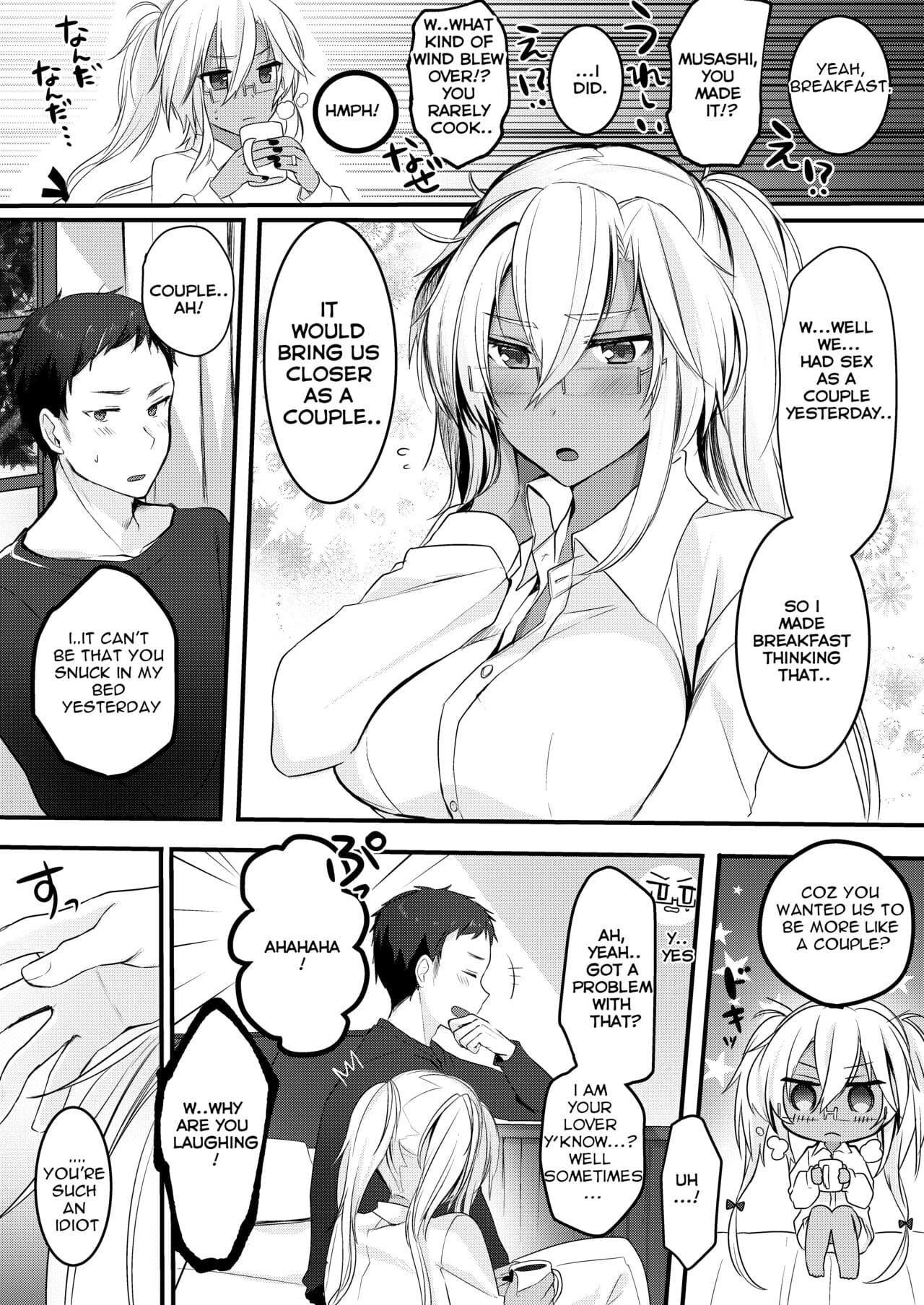 Musashi-san no Yoru Jijou Shoya Hen - Page 35