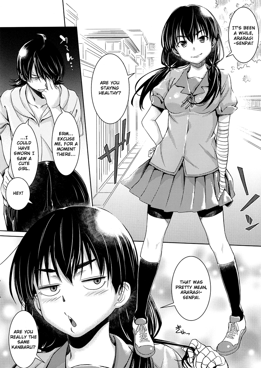Suruga Play Hana - Page 3