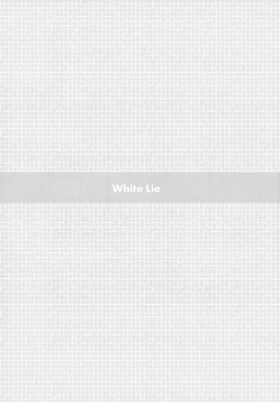 White Lie - Page 4