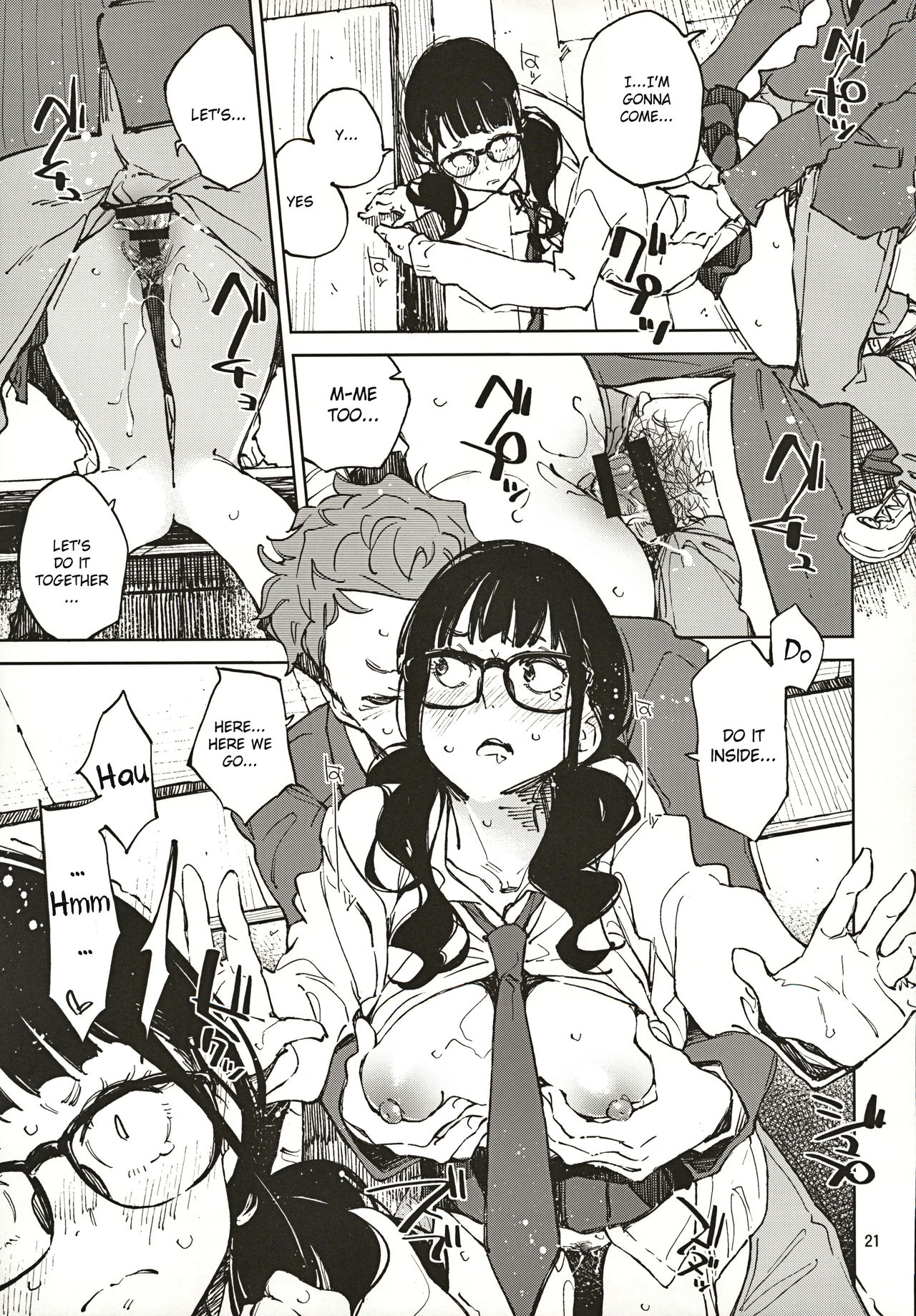 Jouzu ni Waraitai - Page 20