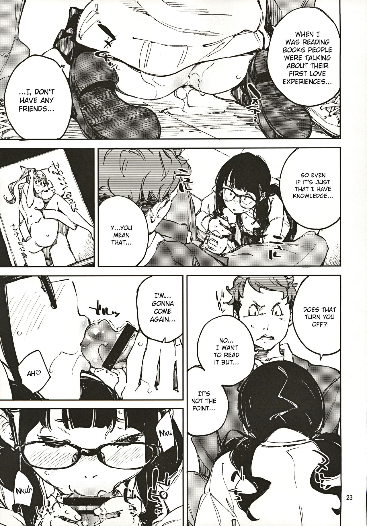 Jouzu ni Waraitai - Page 22