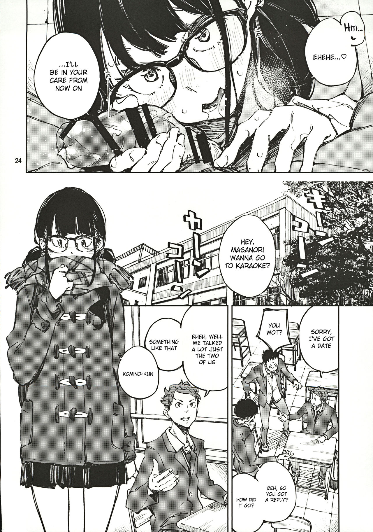 Jouzu ni Waraitai - Page 23