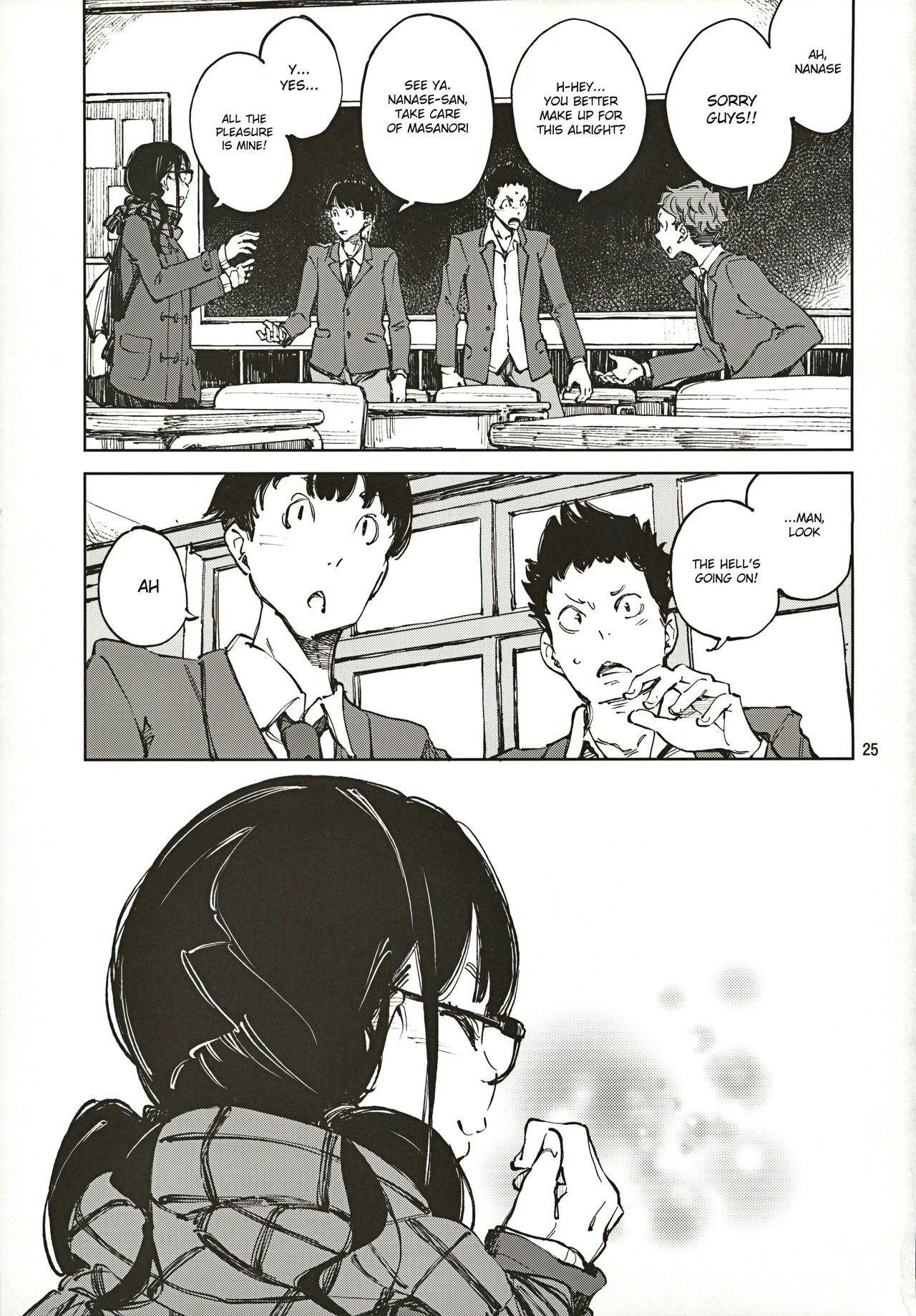 Jouzu ni Waraitai - Page 24