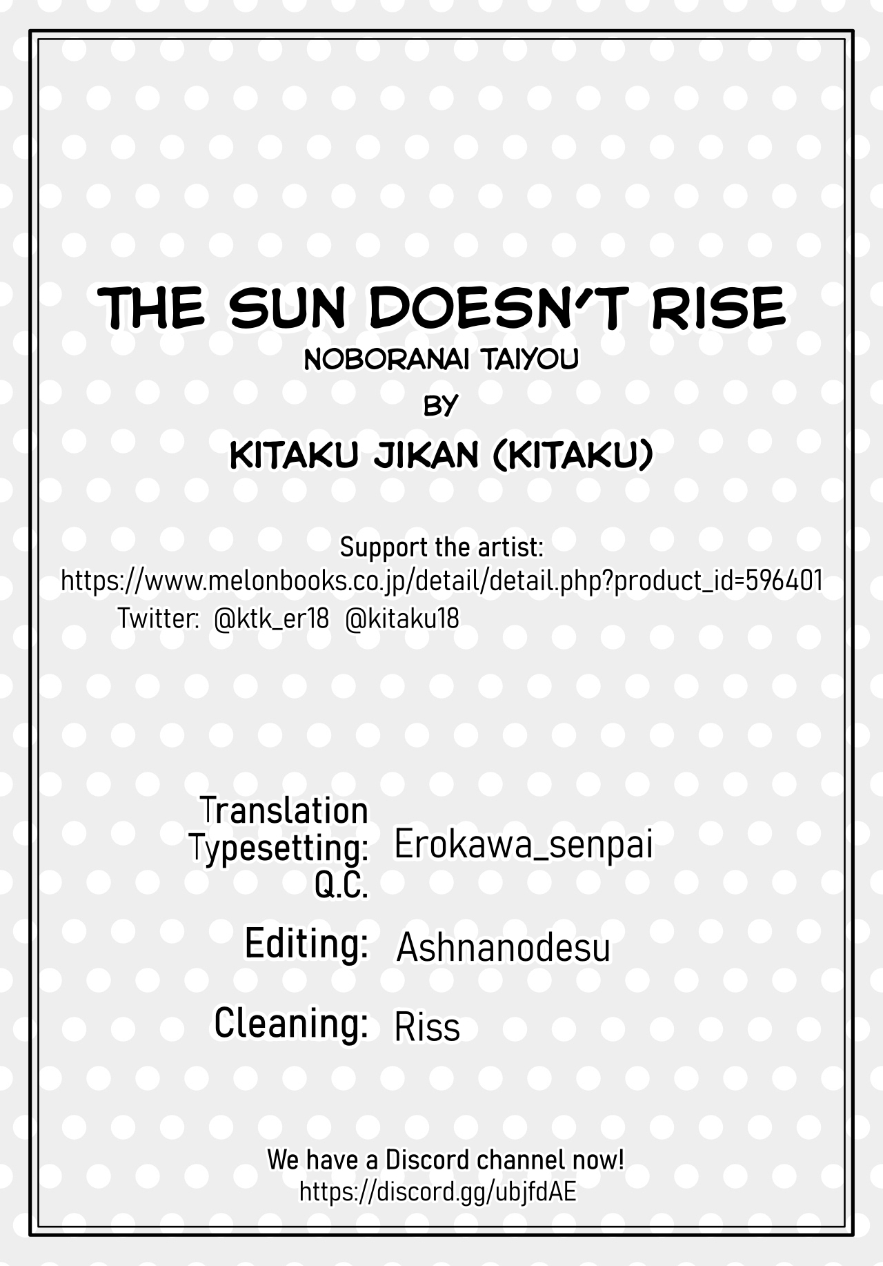 Noboranai Taiyou - Page 29