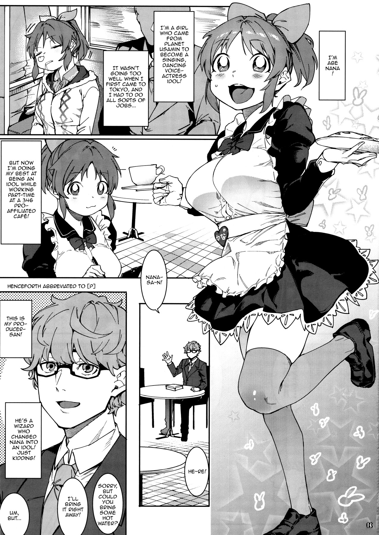 Tabegoro Bunny - Page 2