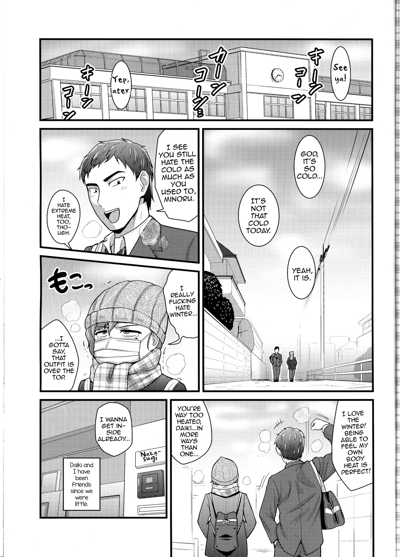 Aitsu no Toriko ni Natta Boku. Fuyu - Page 3