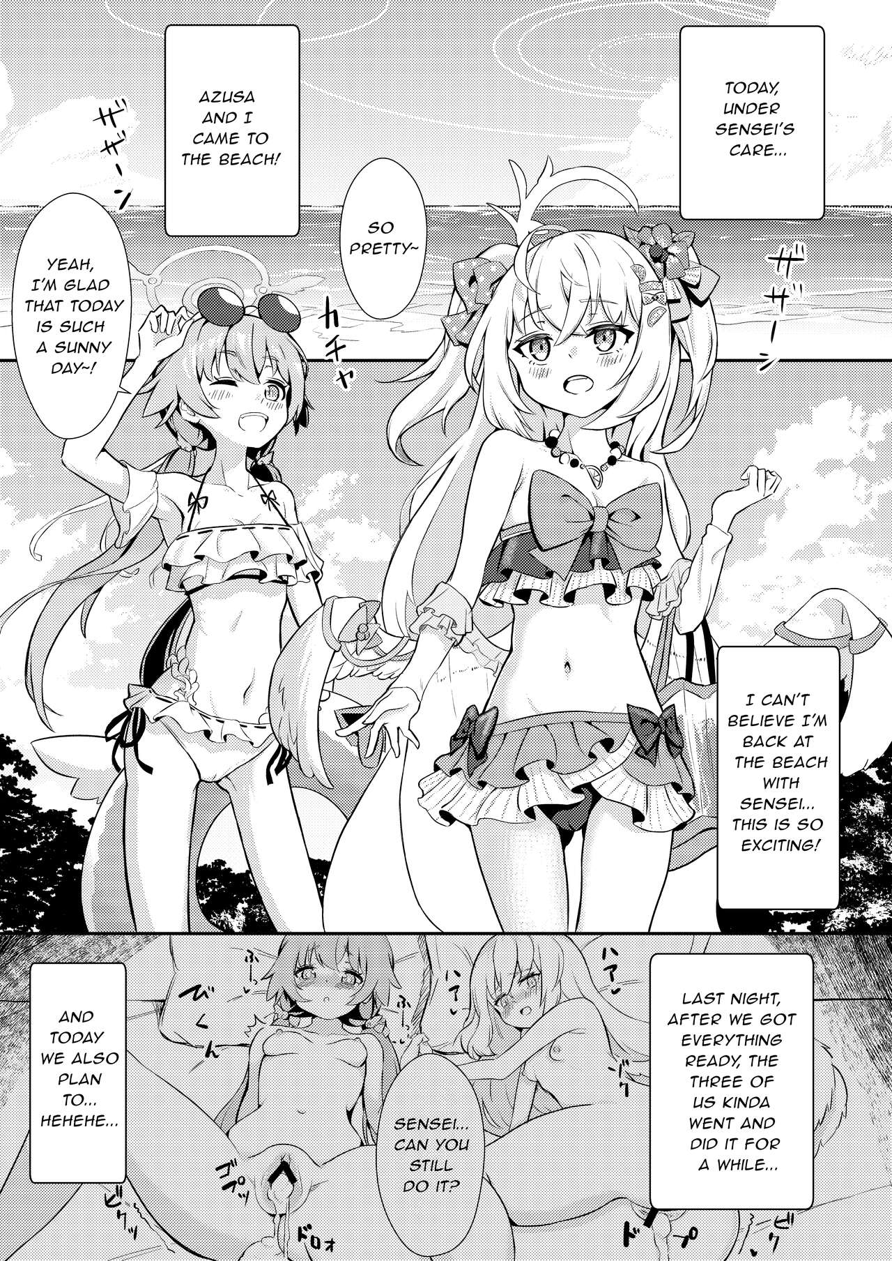 Himitsu no Uisshurisuto | Secret Wishlist - Page 3