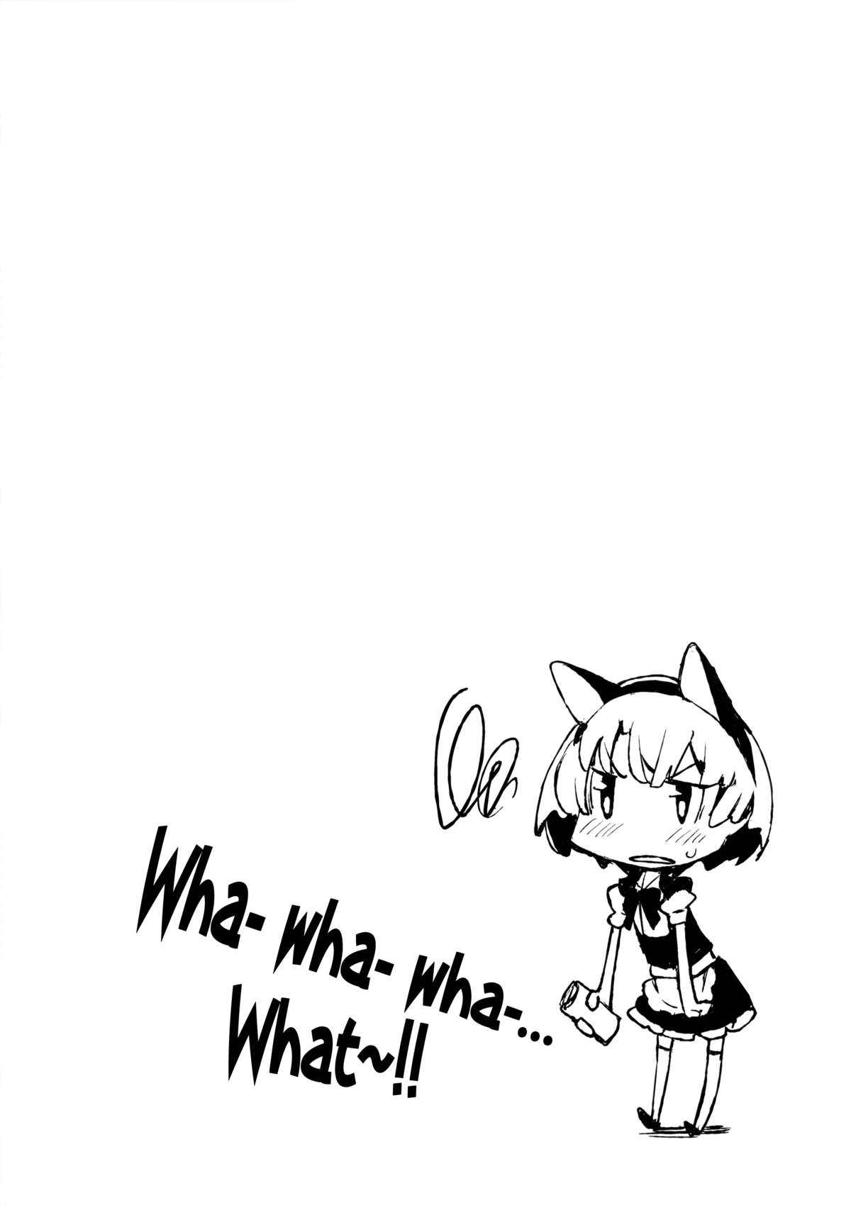 Nanana… Nanigoto~!! - Page 3