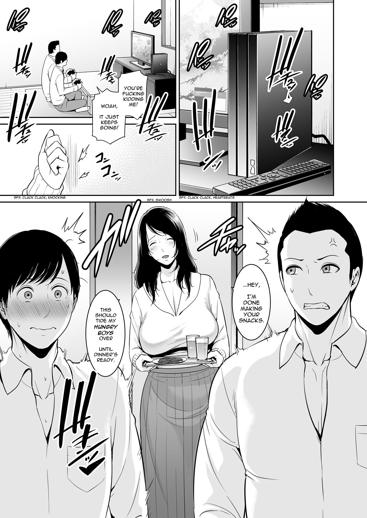 Ureta Haha - Page 4