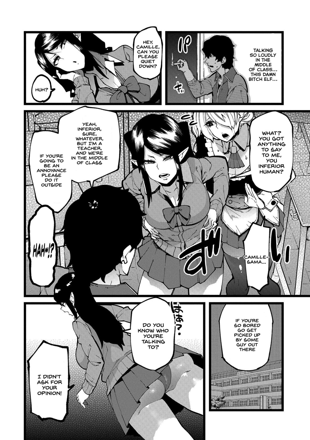 Shujuu Saimin Kankei - Page 4