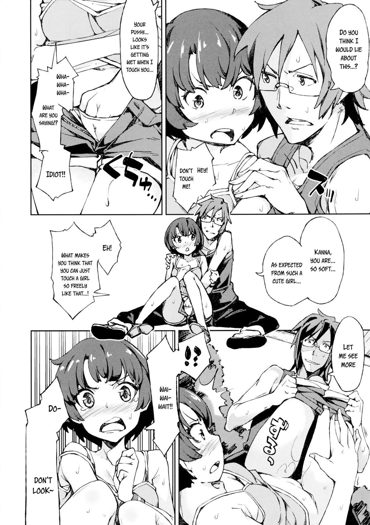Nanana… Nanigoto~!! - Page 7