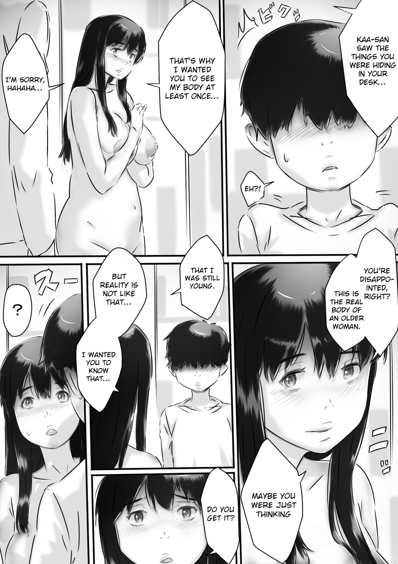 Haha to no Seikatsu. - Page 9