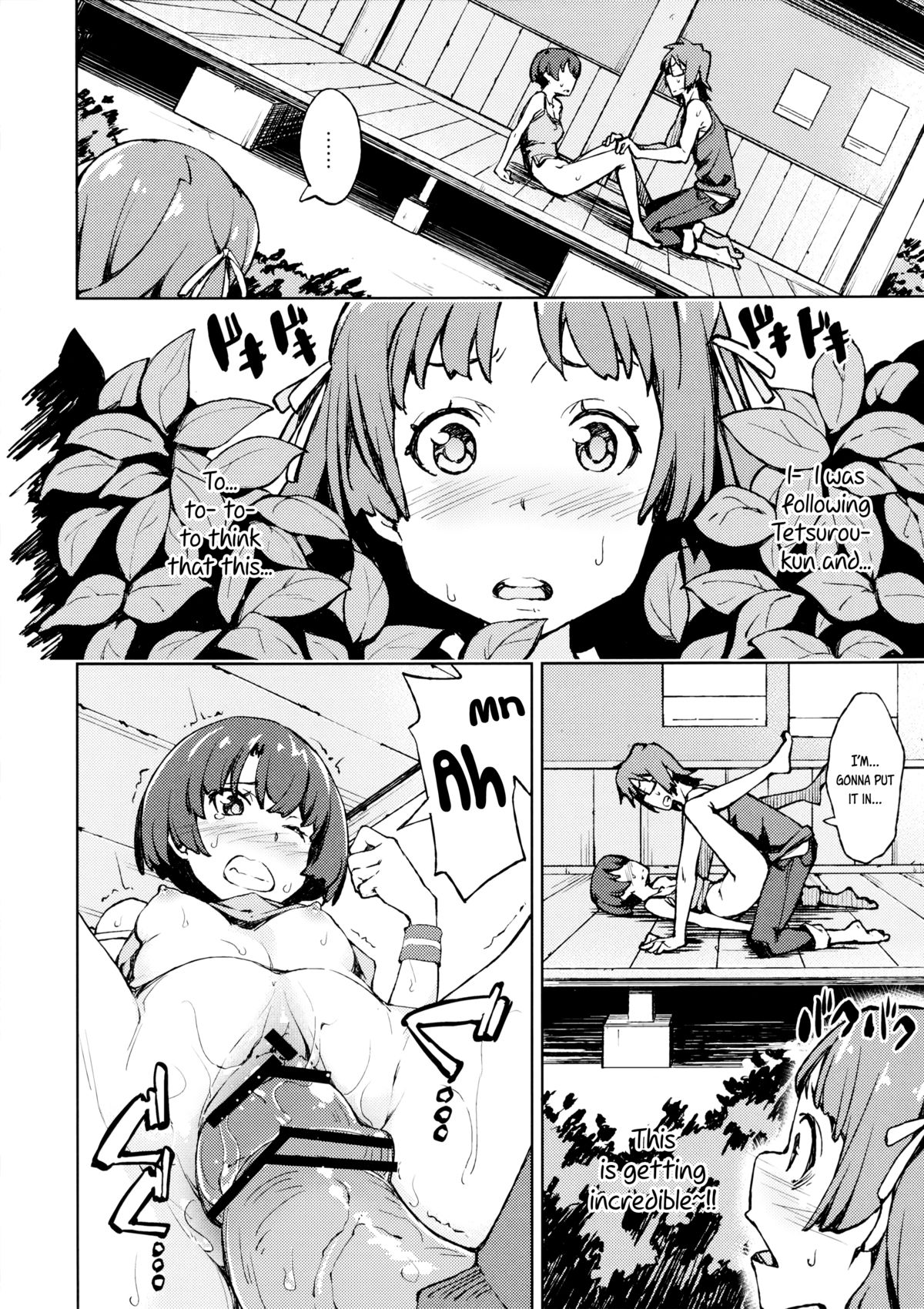 Nanana… Nanigoto~!! - Page 9