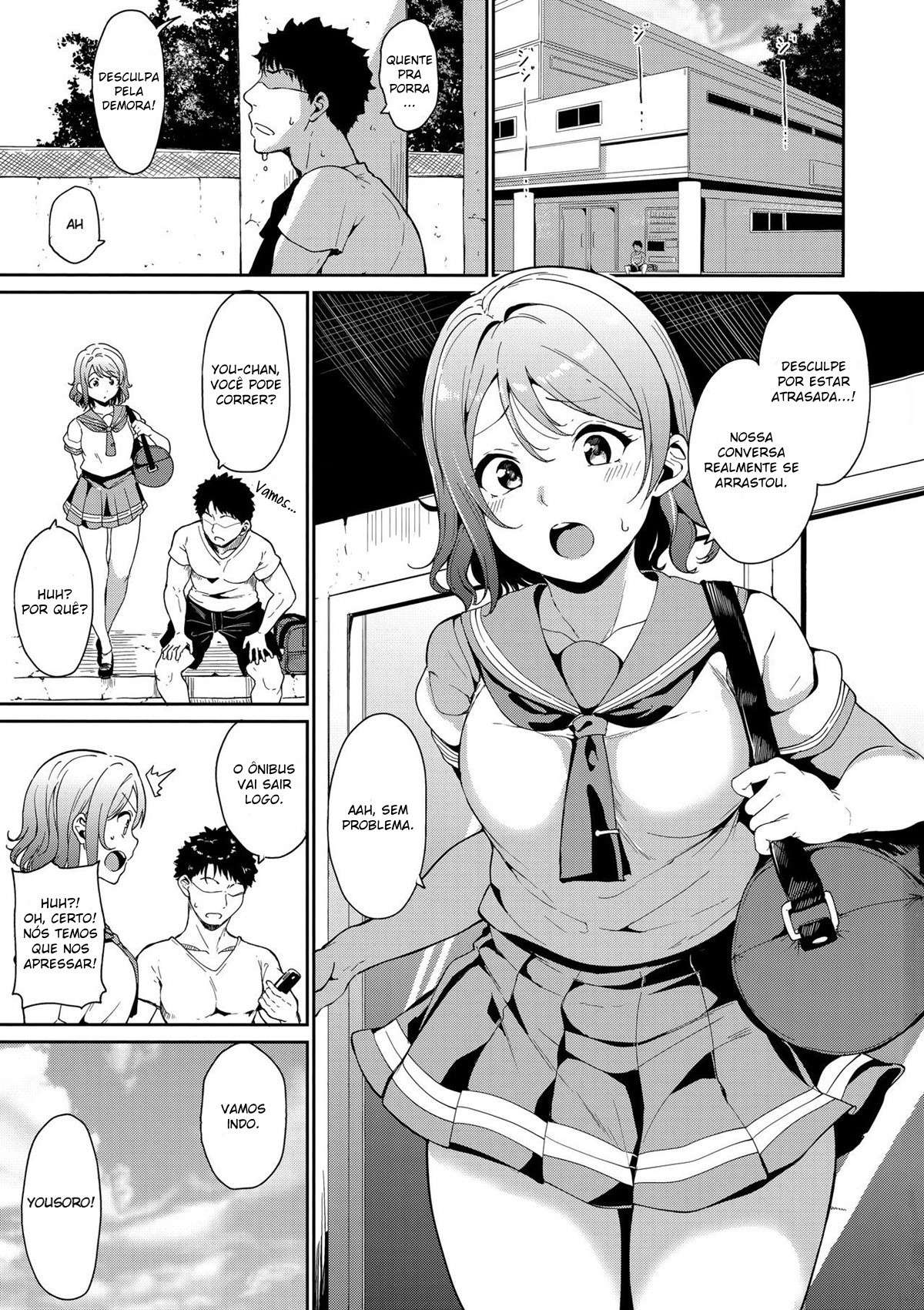 Dia de Folga da Watanabe - Page 2