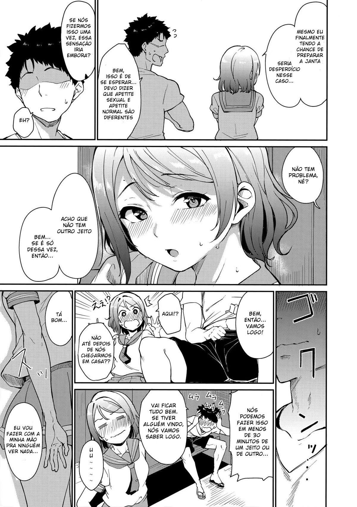 Dia de Folga da Watanabe - Page 6