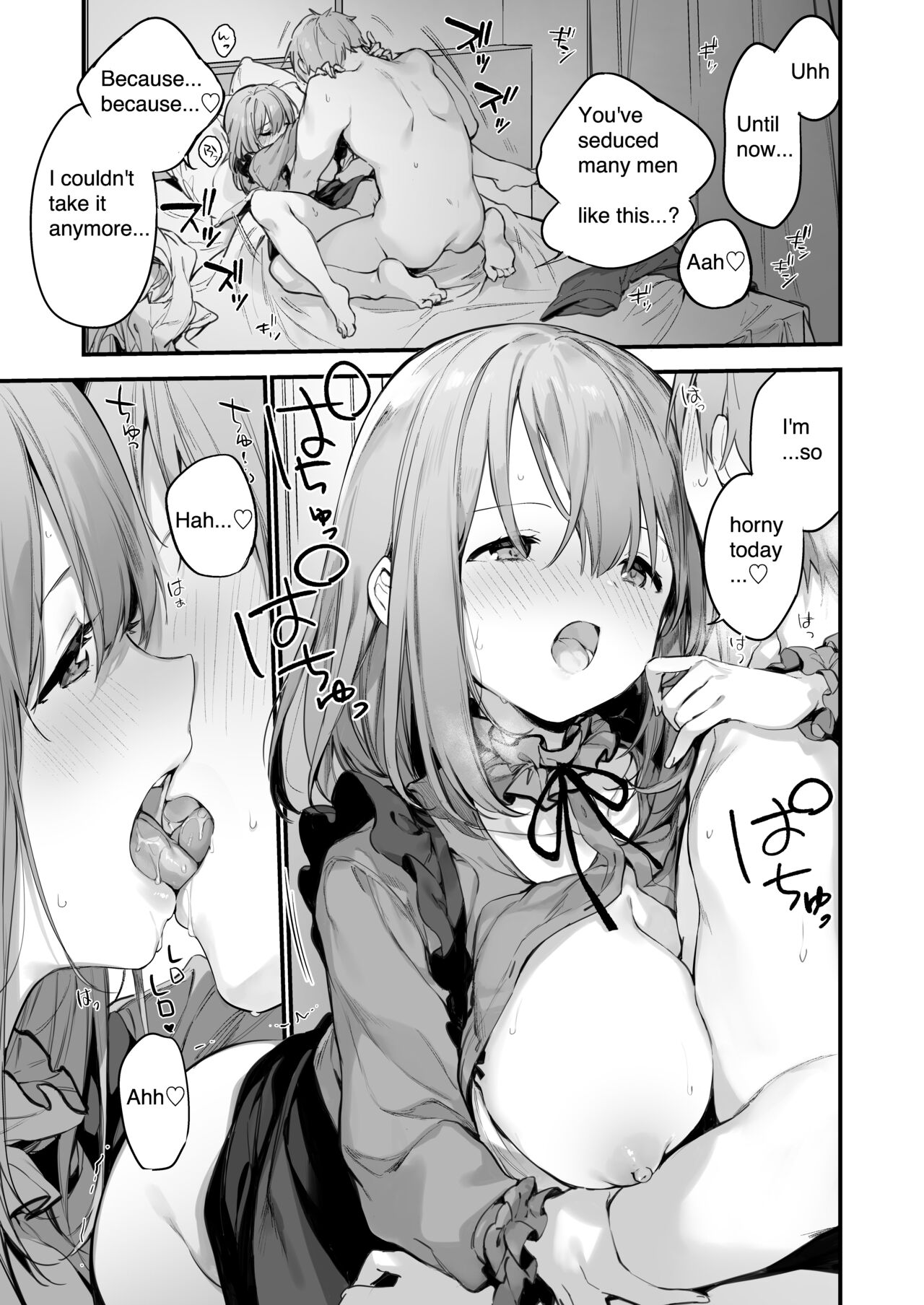 Manga#Game to Kanojo - Page 11