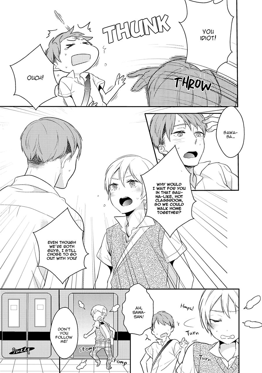 Furueru Mune no. - Page 11