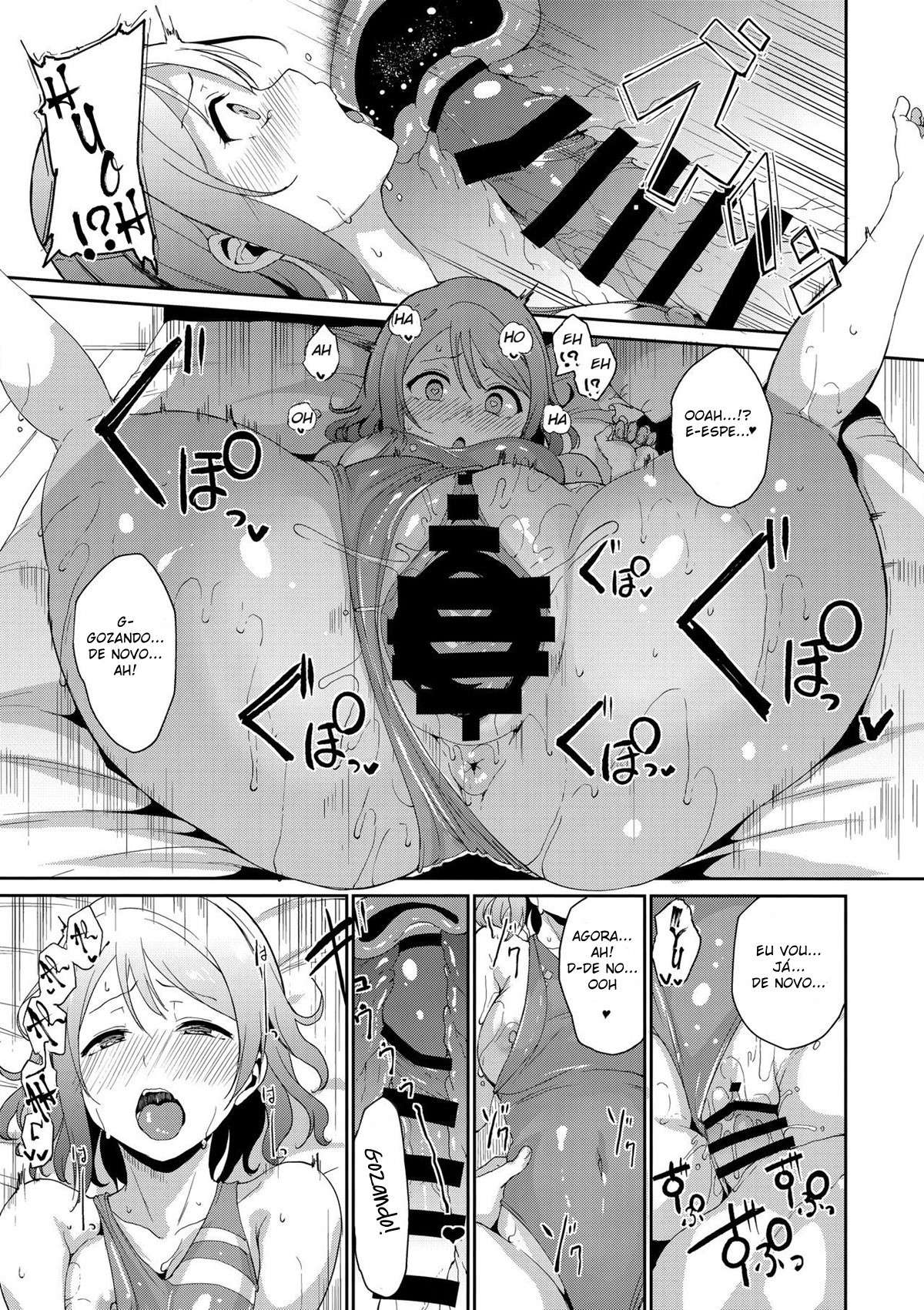 Dia de Folga da Watanabe - Page 20