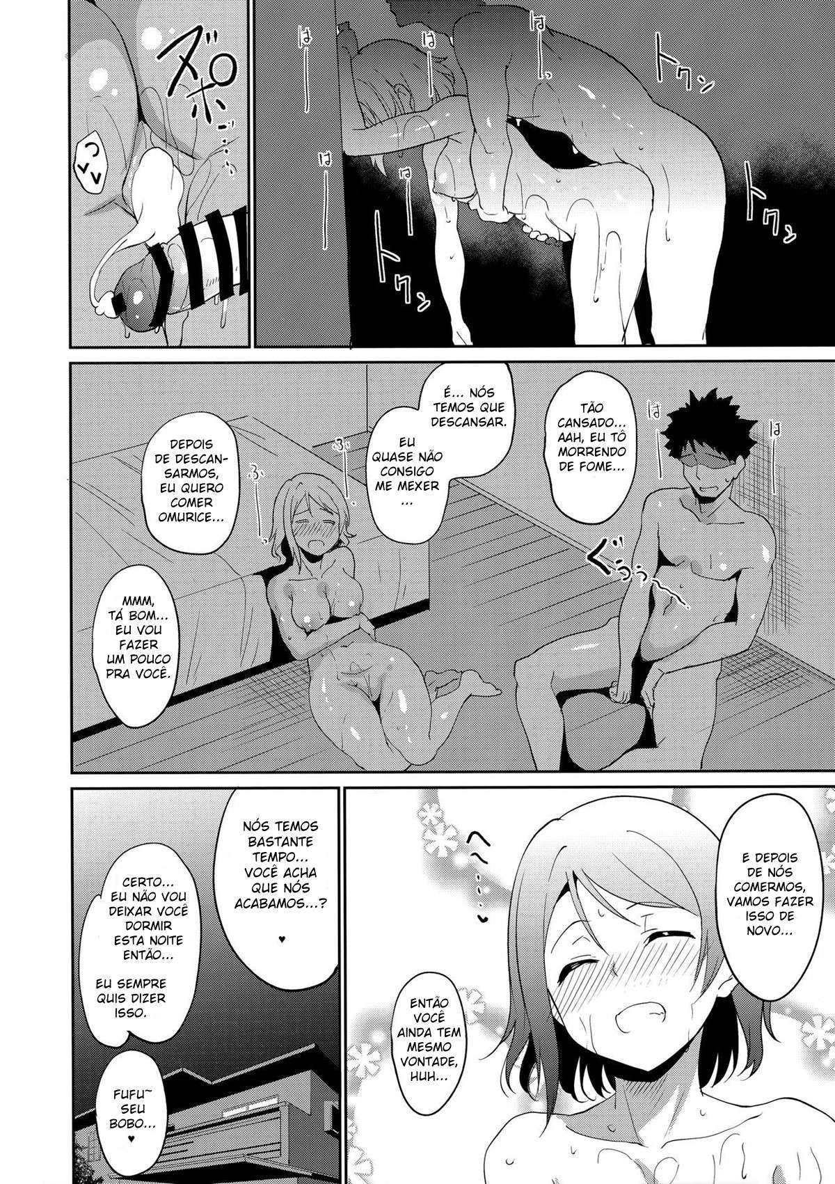 Dia de Folga da Watanabe - Page 31