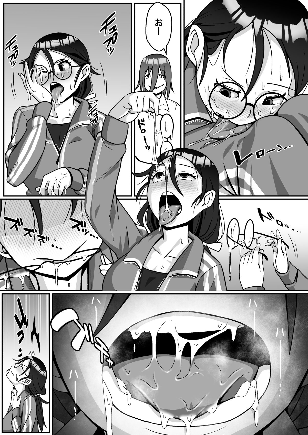 Netoraretemasu yo, Seito ni! - Page 16