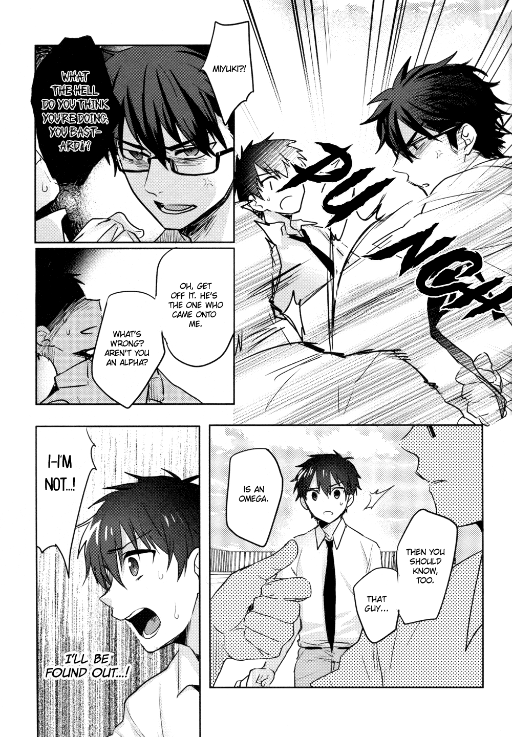 Omegaverse – Kimi ga Nozomanai Sekai - Page 17