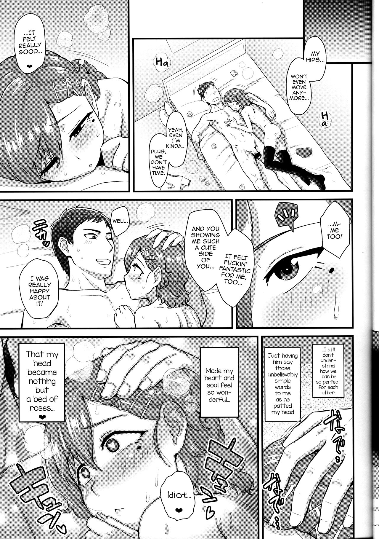 Aitsu no Toriko ni Natta Boku. Fuyu - Page 21