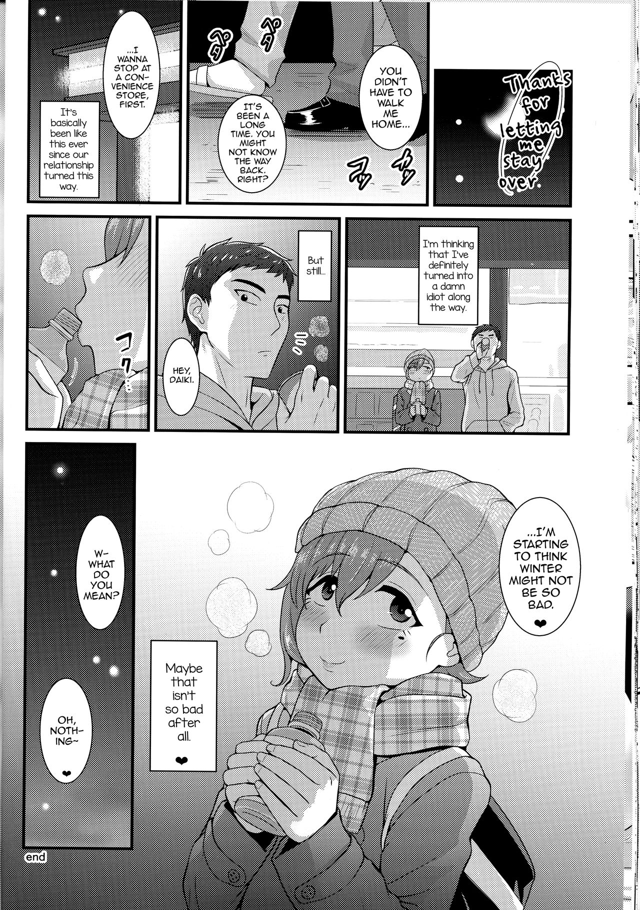 Aitsu no Toriko ni Natta Boku. Fuyu - Page 22