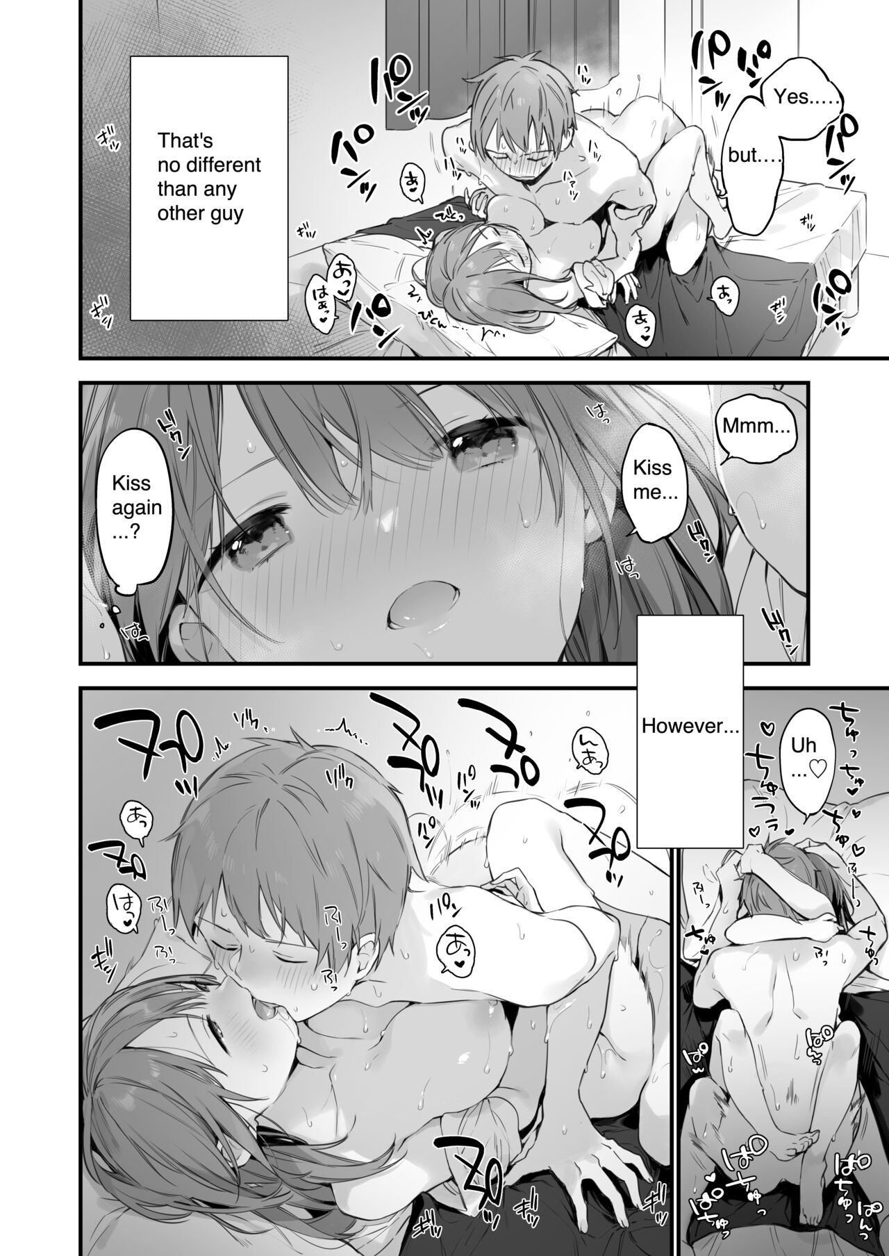 Manga#Game to Kanojo - Page 44