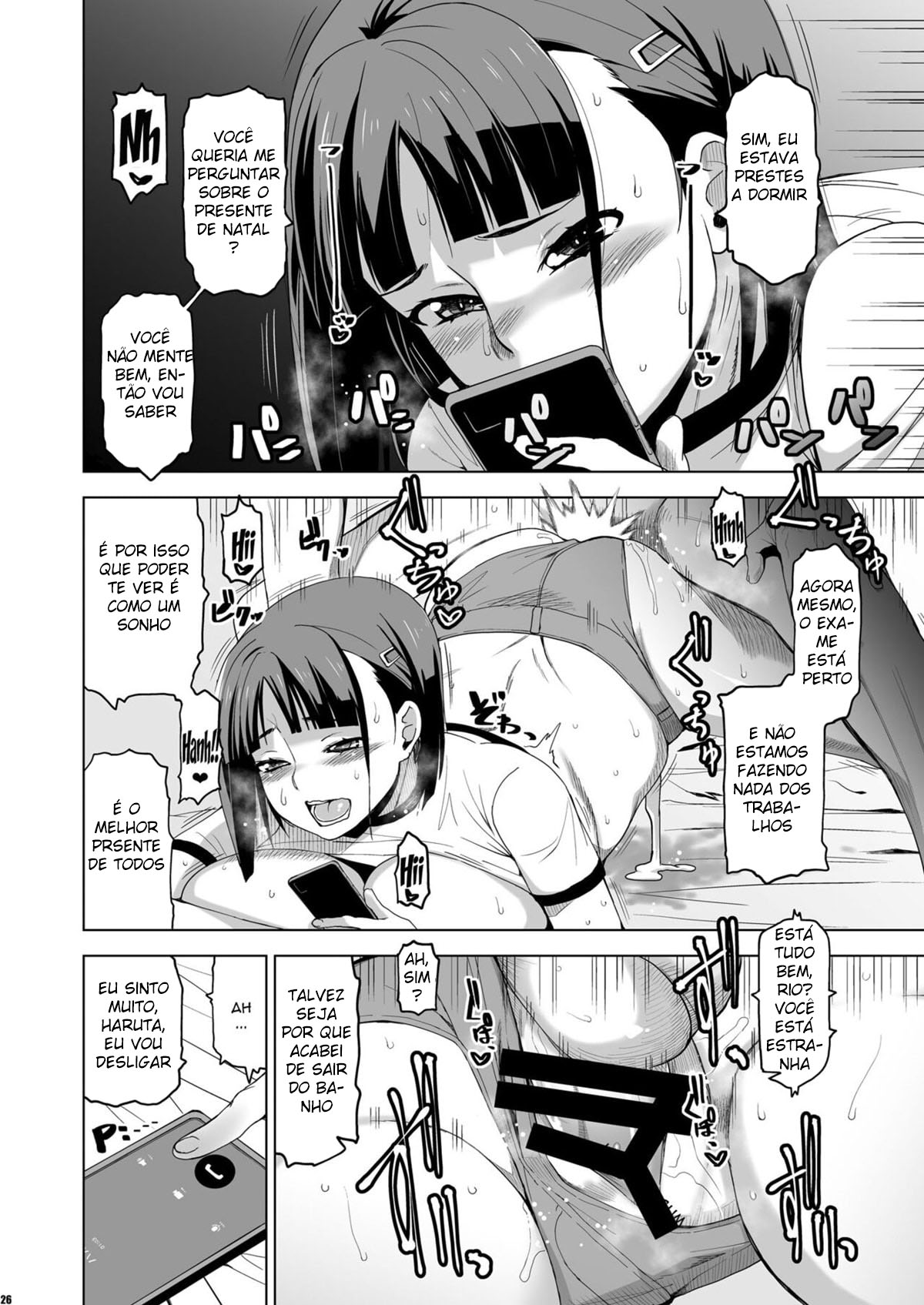 Eu vou te dar um NTR gentil 3 - Page 25