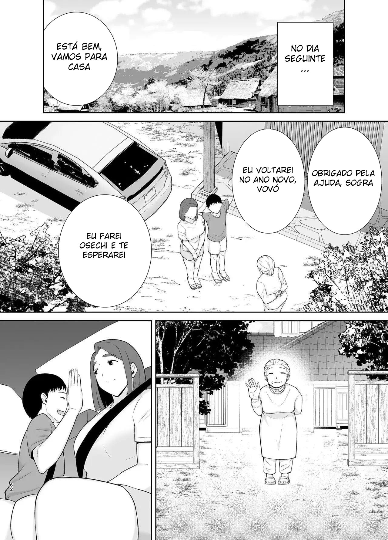 Minha Mãe é a Pessoa a Quem Amo 5 - Page 61