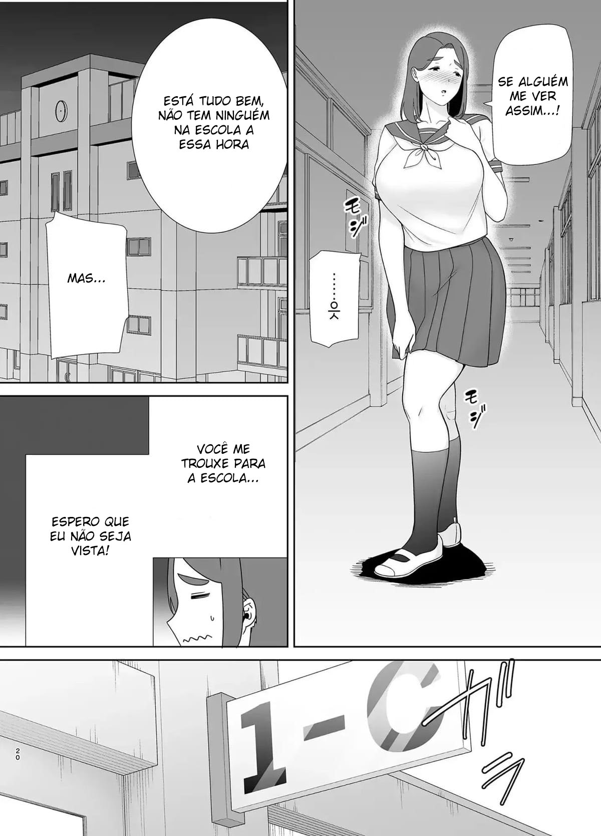 Minha Mãe é a Pessoa a Quem Amo 6 - Page 19
