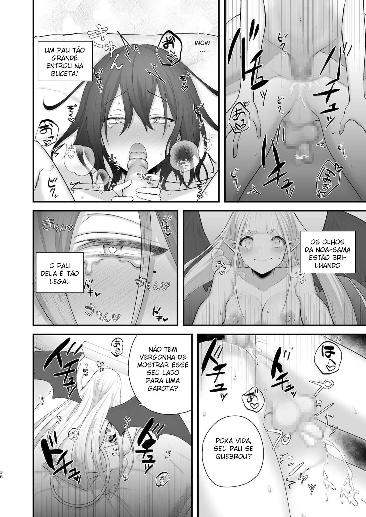 Osugaki Ga Futanari Inma Ni Wakaraserareru Hon - Page 36