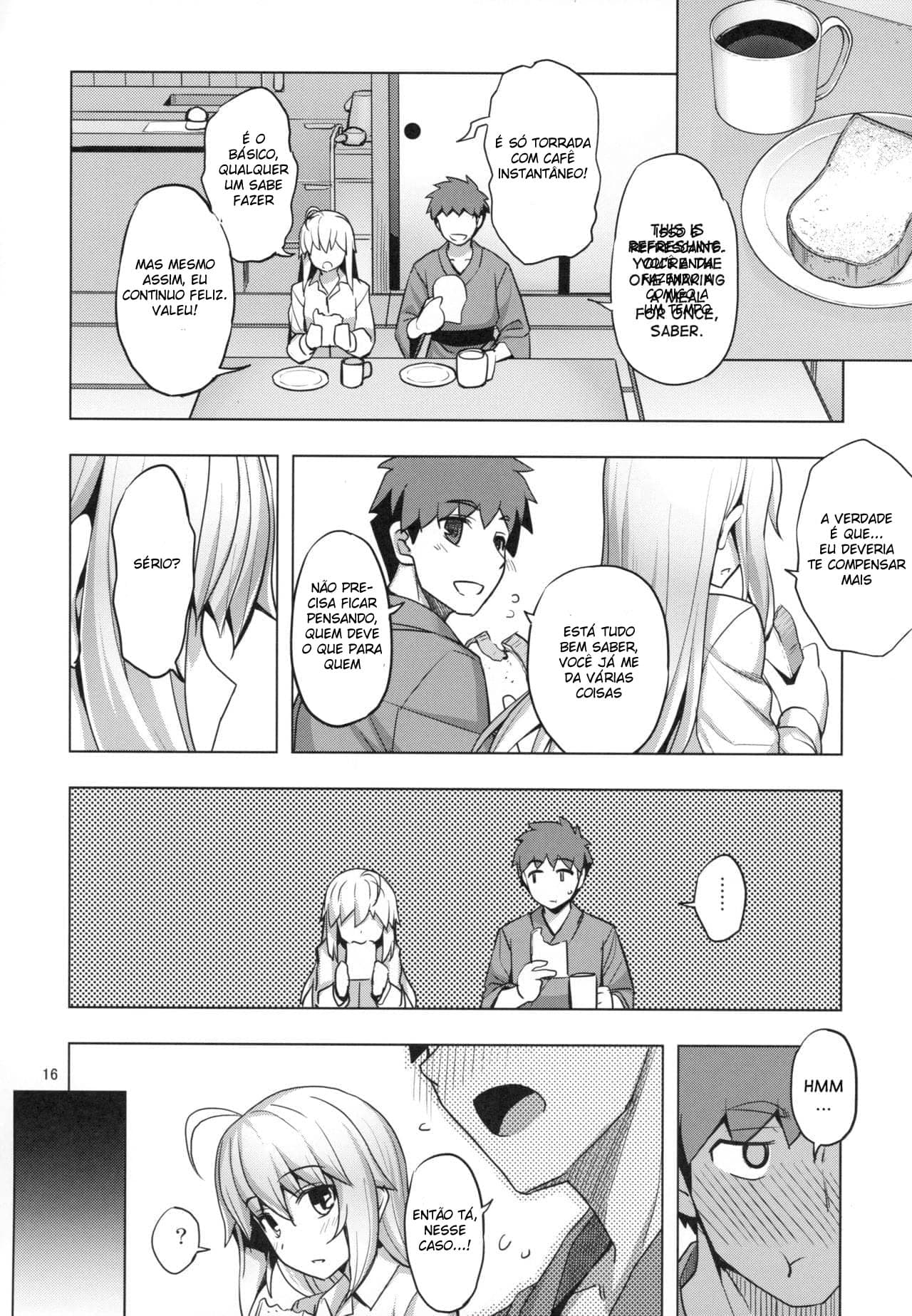 RE27 - Page 15