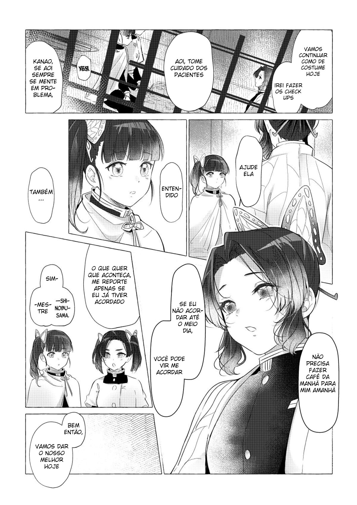 Youchou taru Shukujo - Page 8