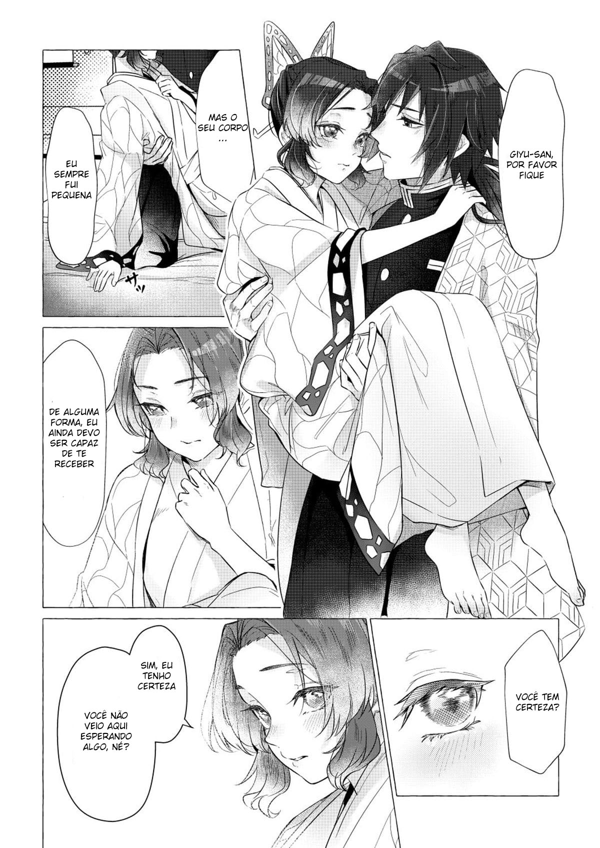 Youchou taru Shukujo - Page 14