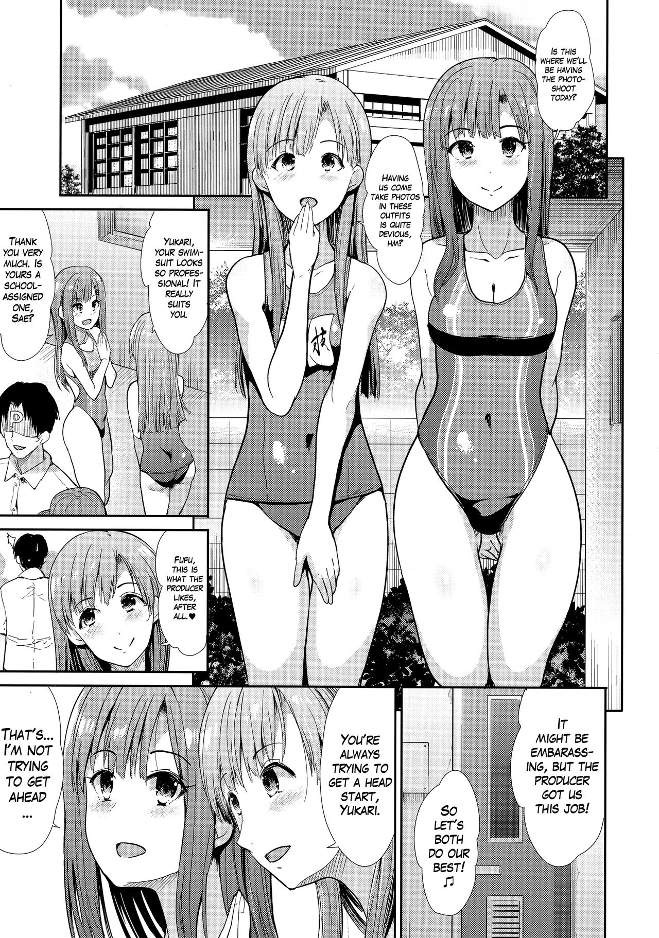 Seiso Idol to Mizugi Seikou - Page 2