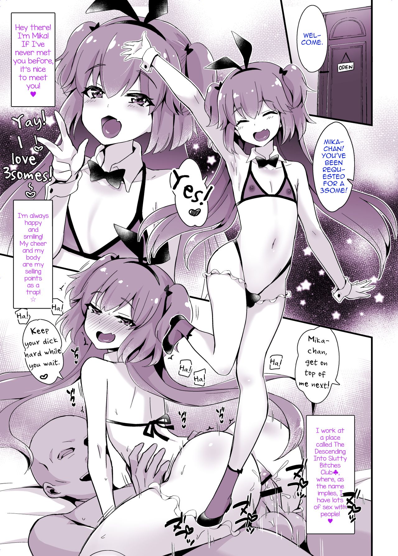 Kaikan Mesu Ochi 3 ~Mika no Shiawase na Mesuiki~ - Page 3