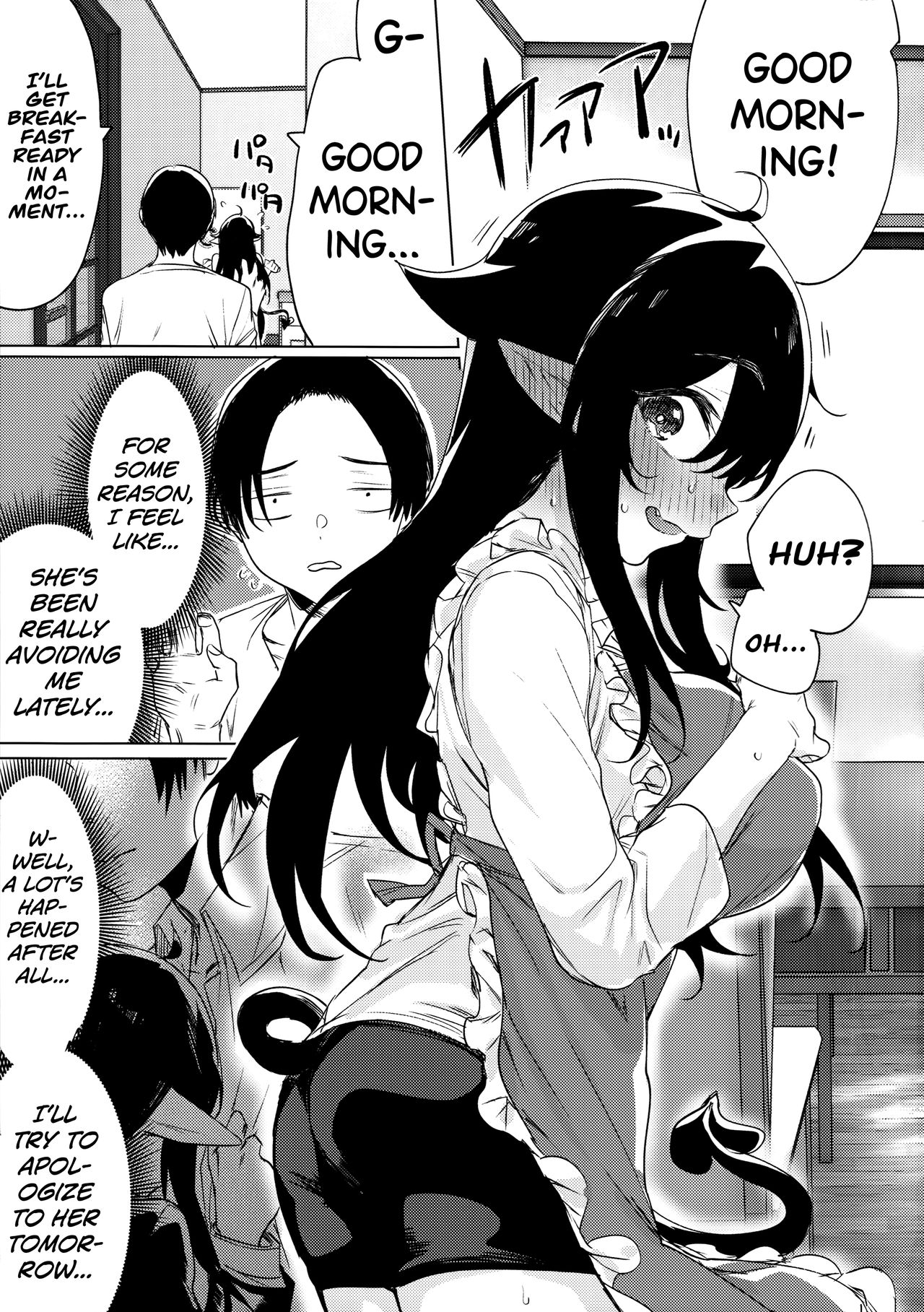 I Picked Up a Succubus Who Failed to Get a Job - Page 4
