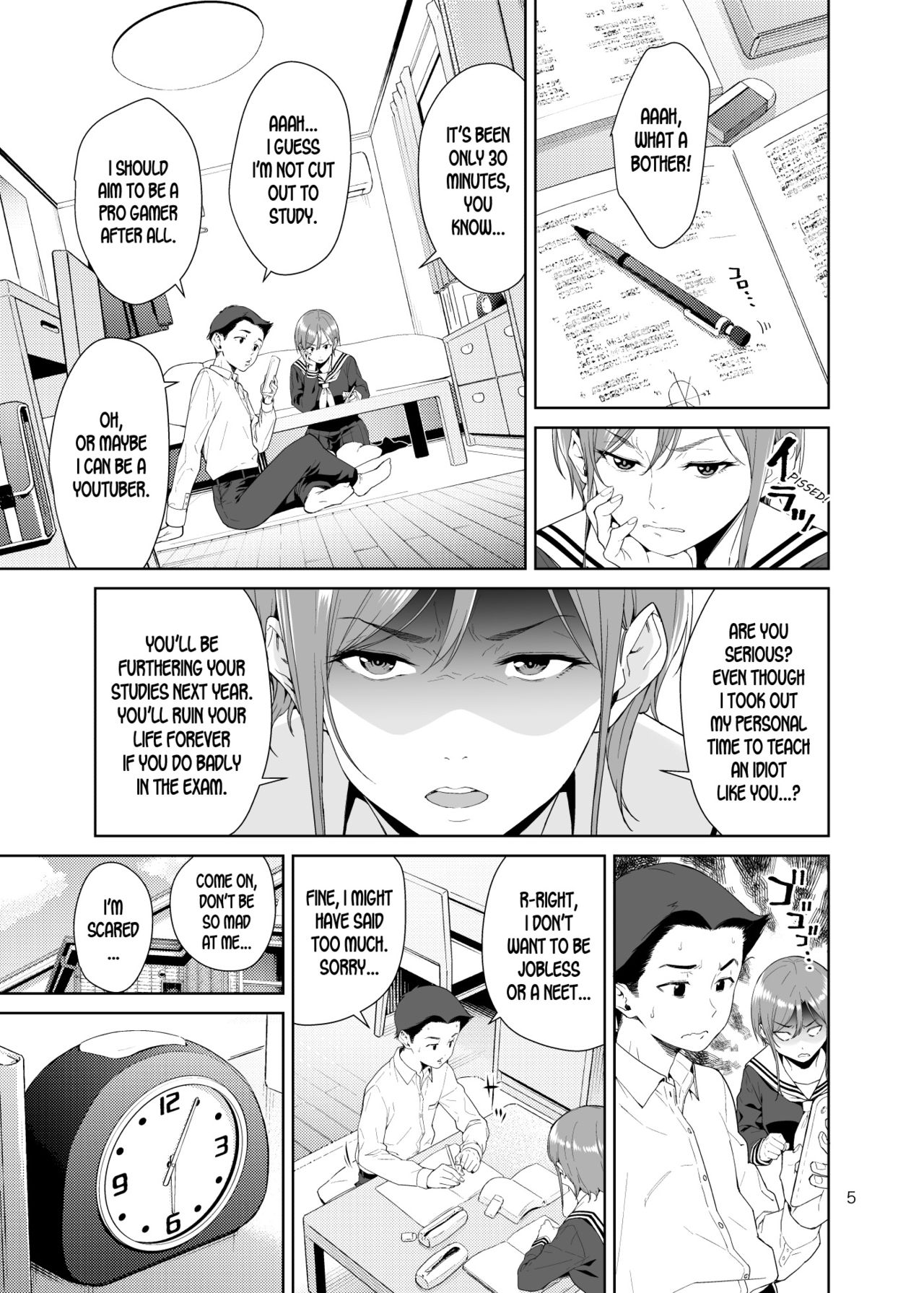 Osananajimi no Mama - Page 4