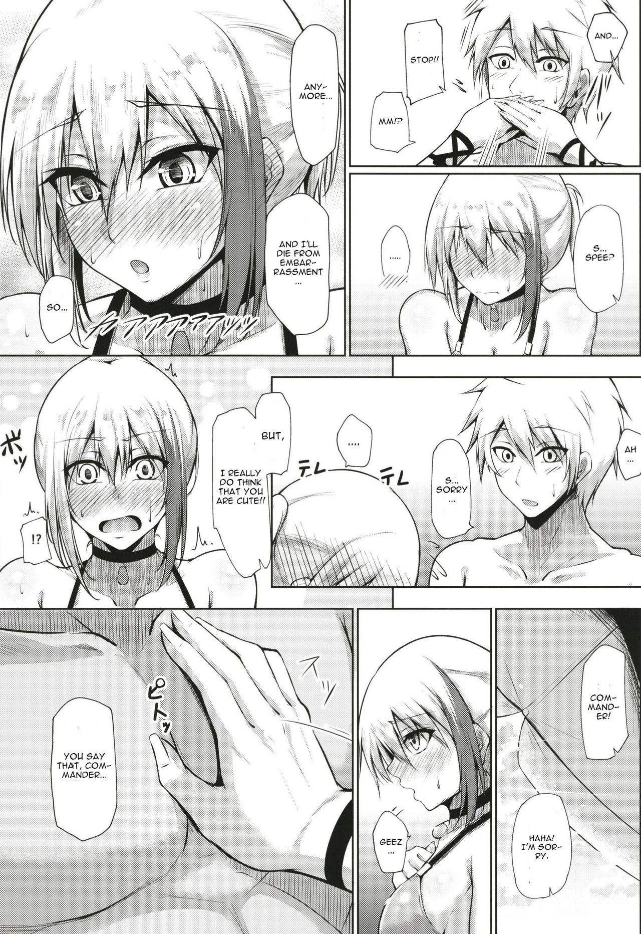 Afureru Kurai, Kimi ga Suki. Ni - Page 5