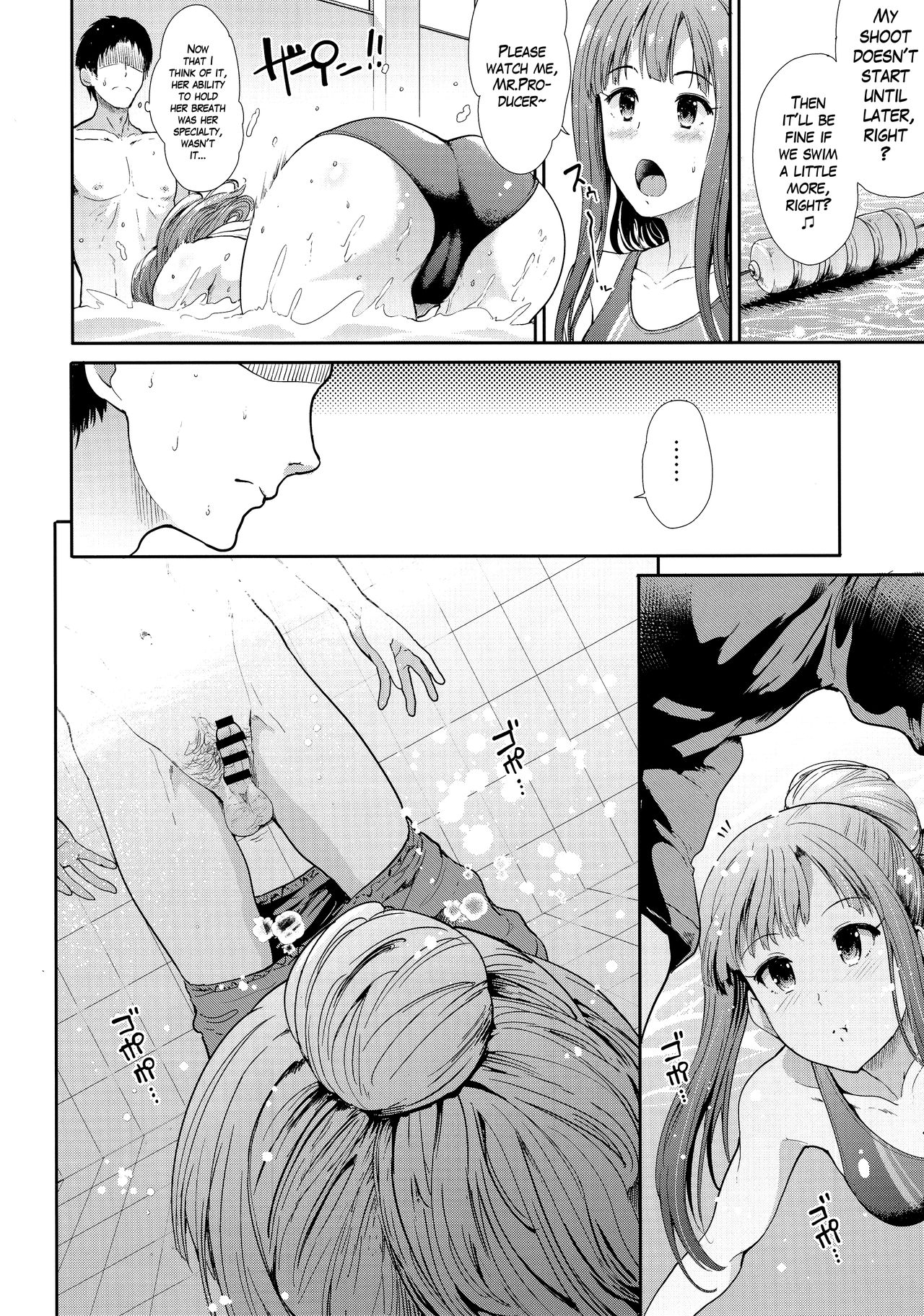 Seiso Idol to Mizugi Seikou - Page 5