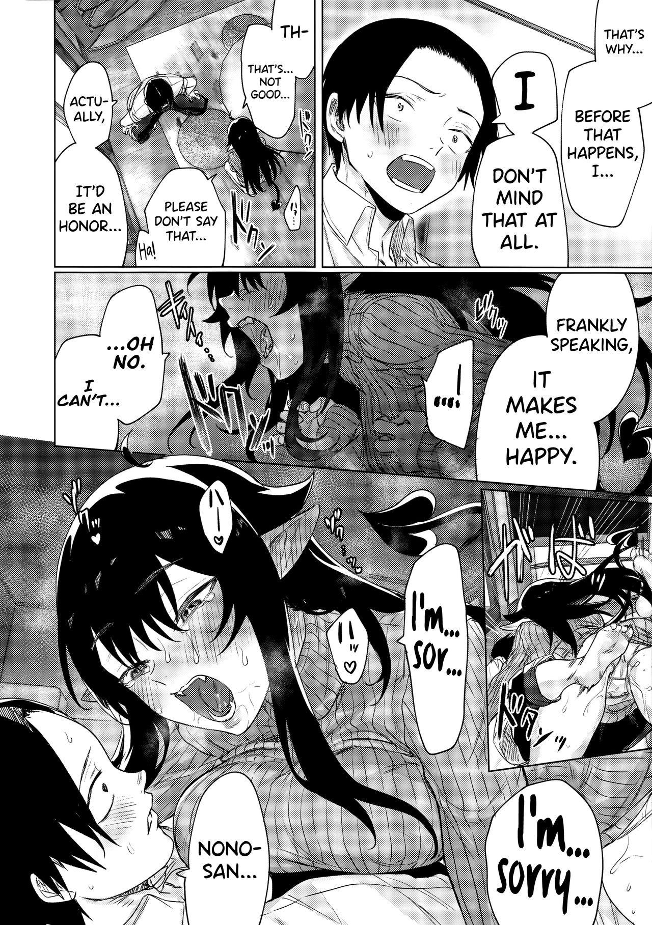 I Picked Up a Succubus Who Failed to Get a Job - Page 7
